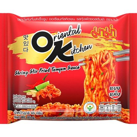 MAMA Instant Noodles Shrimp Tom Yum 85g