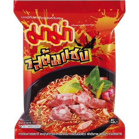 MAMA Instant Noodles Tom Saab 55g
