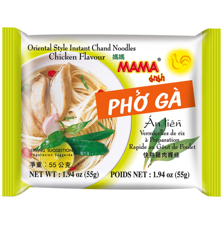 MAMA Instant Rice Noodles Chicken 55g