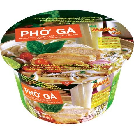 MAMA Instant Rice Noodles Chicken Pho Ga 65g