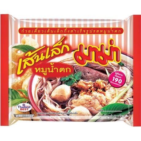 MAMA Instant Rice Noodles Moo Nam Tok 55g