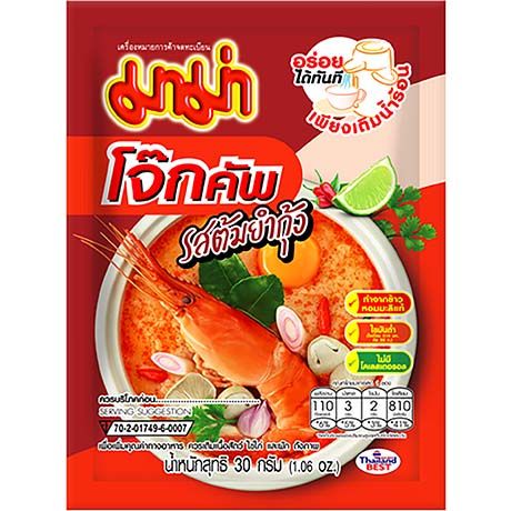 MAMA Instant Rice Porridge Tom Yum 30g