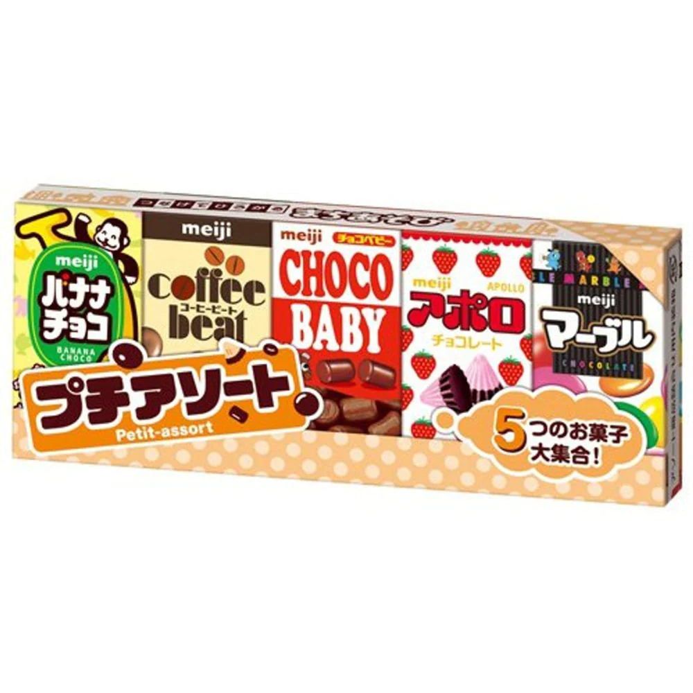 MEIJI Petit Assorted Candy 50g