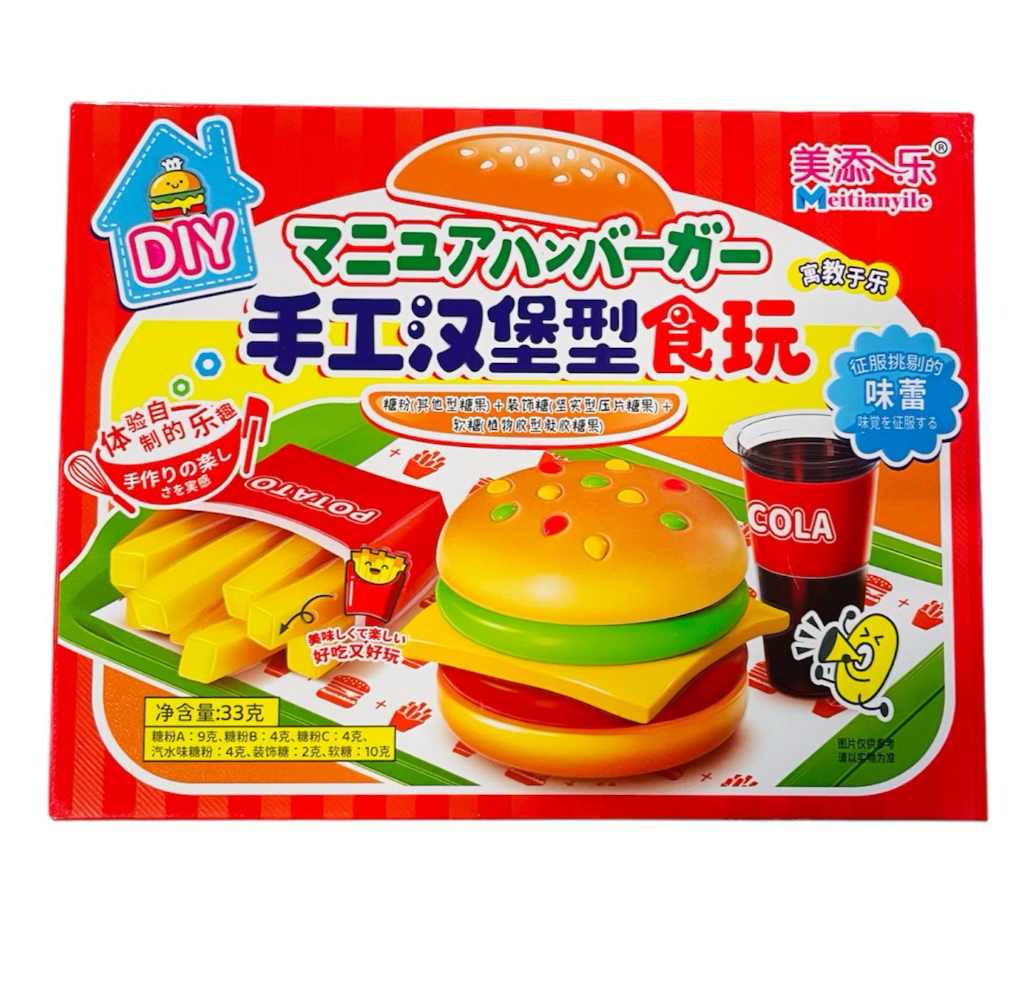 MEITIANYILE DIY Candy Toy Hamburger 33g