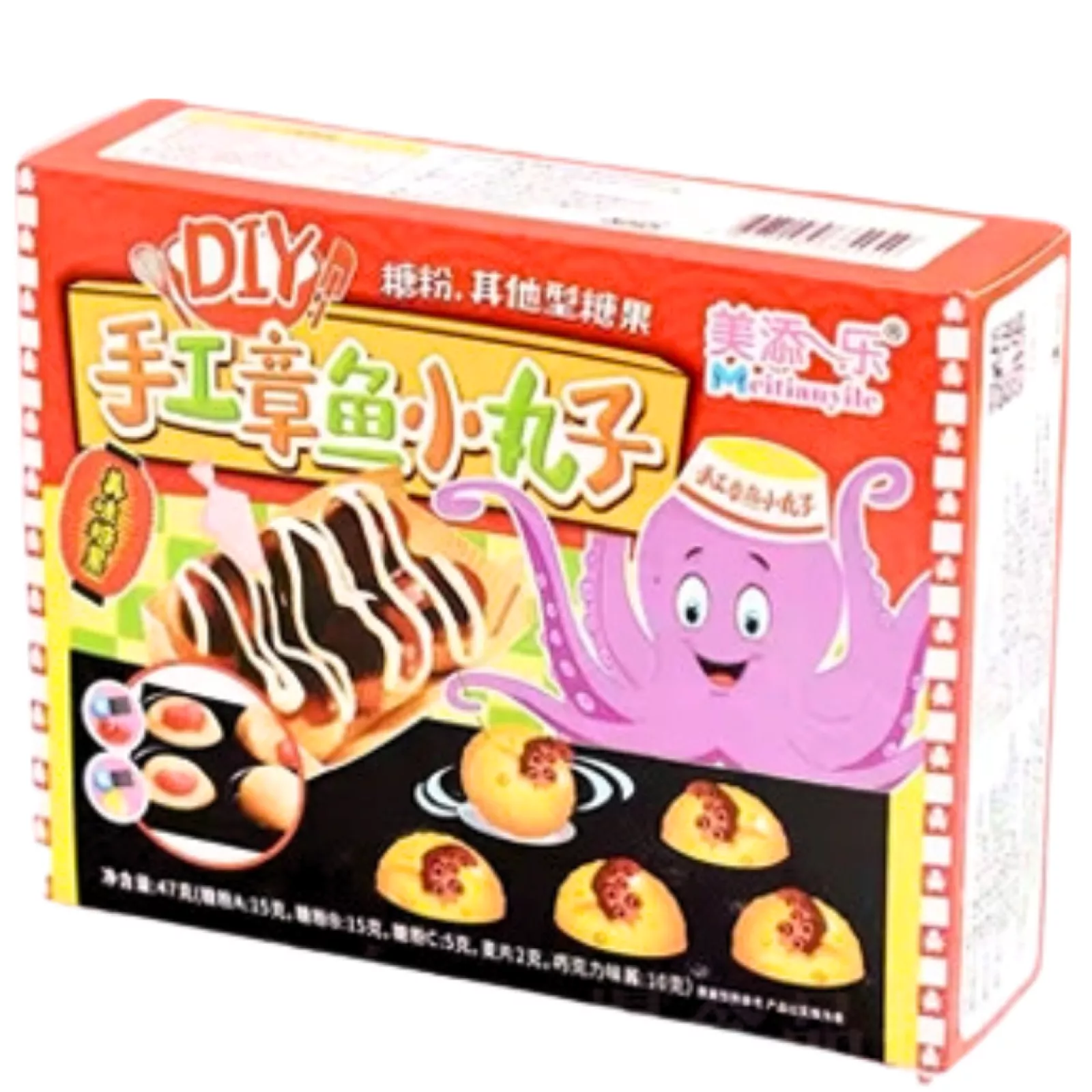 MEITIANYILE DIY Octopus Balls 47g