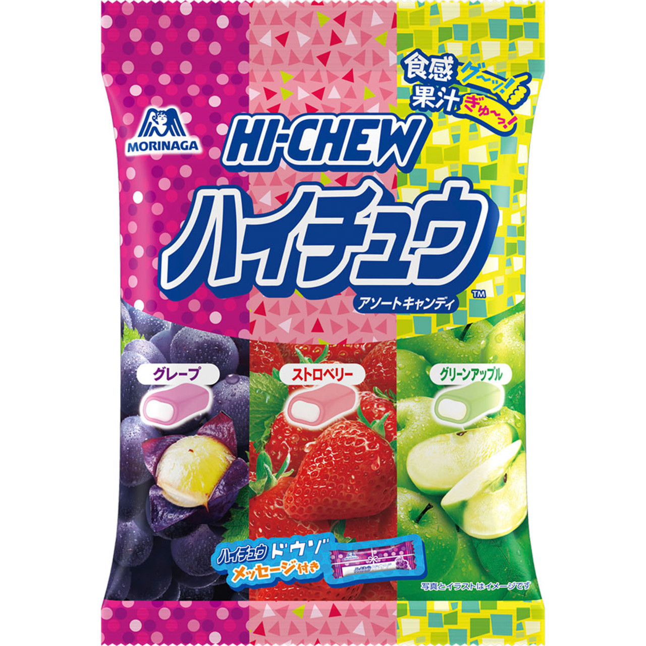 MORINAGA Hi-Chew Candy Assorted Mix 93g