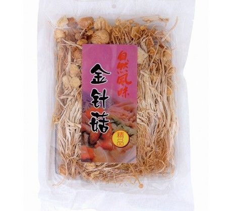 MOUNTAINS Golden Mushrooms Dried 100g