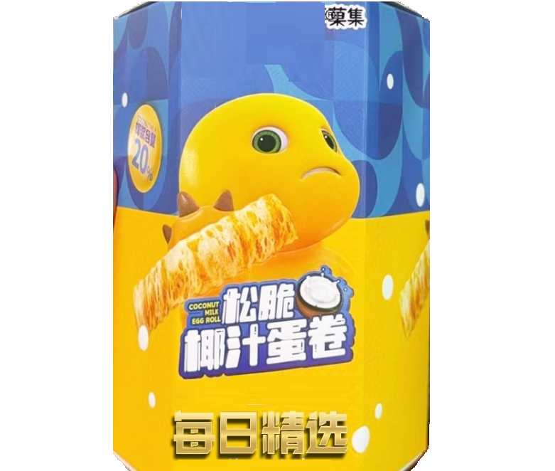 NAILONG Crispy Egg Roll Coconut 55g