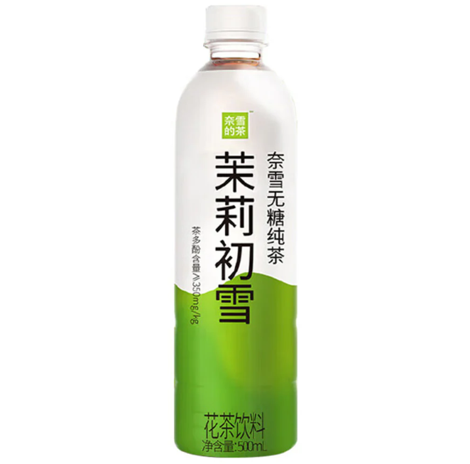 NAIXUE Jasmine Tea 500ml