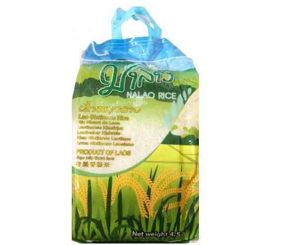 NALAO Organic Jasmine Rice 4,5kg