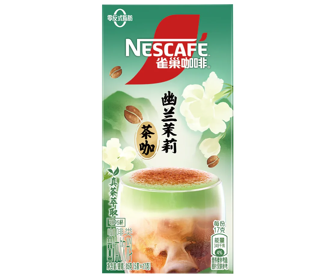 NESCAFE Instant Jasmine Tea Coffee (17gx5) 85g