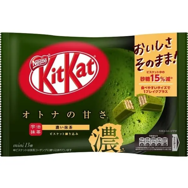 NESTLE KitKat Mini Double Matcha 128g