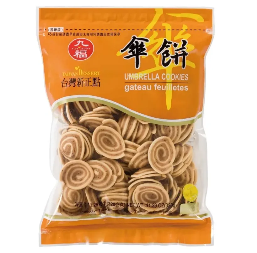 NICE CHOICE Umbrella Cookies 114g