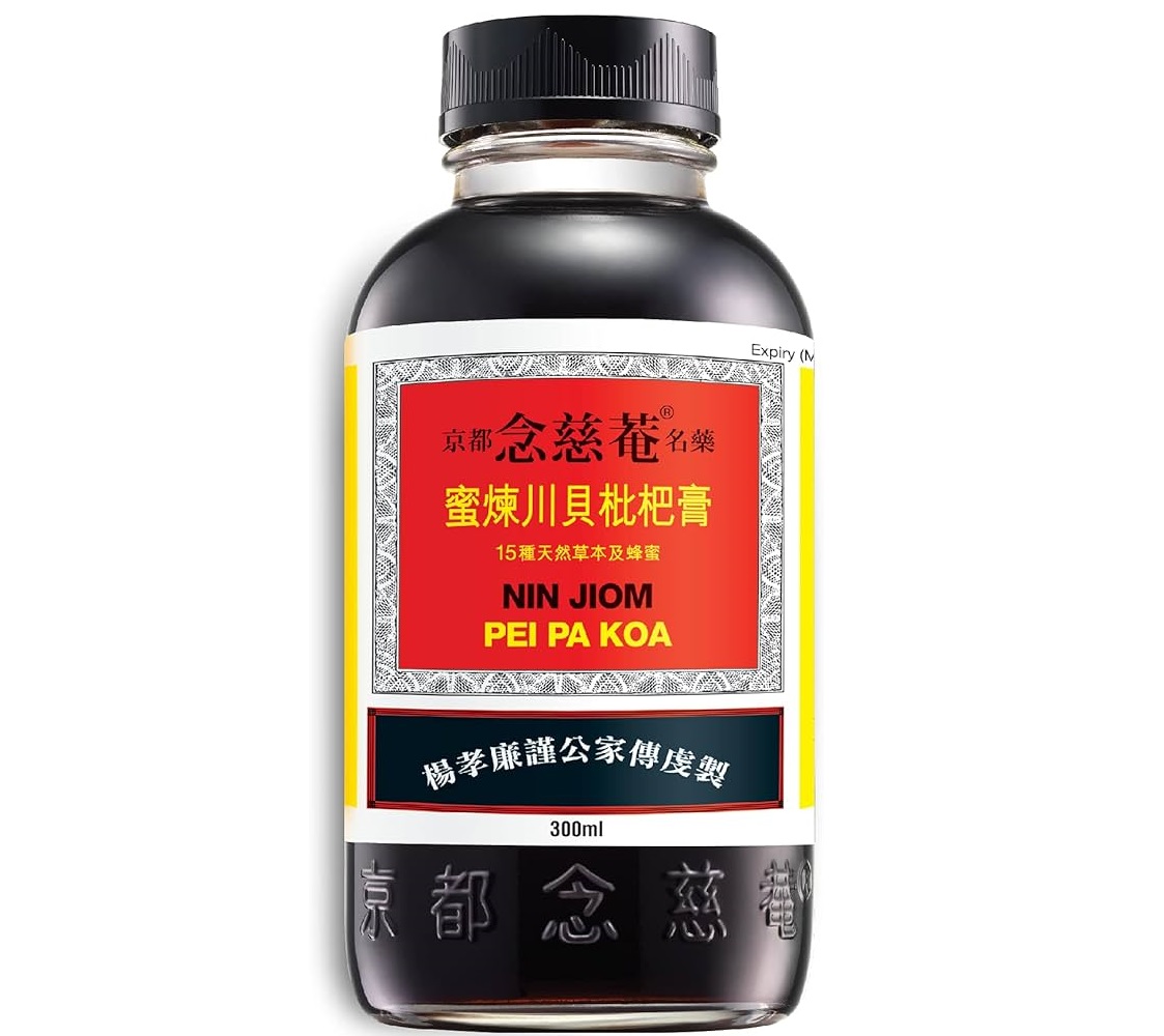 NIN JIOM PEI PA KOA Herbal Cough Syrup 150ml