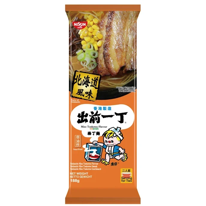 NISSIN Demae Ramen Hokkaido Miso Tonkotsu 188g