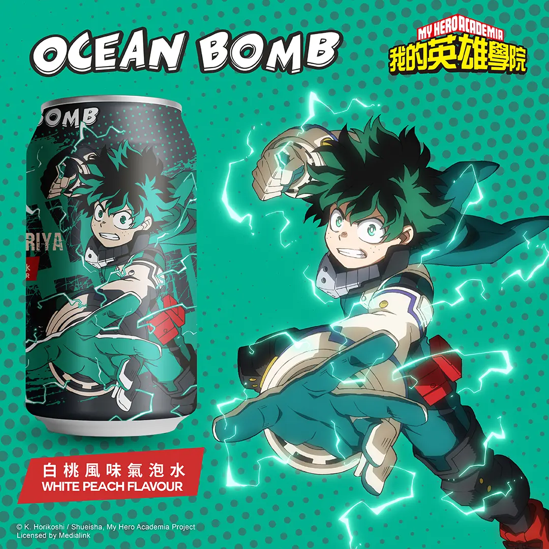 OCEAN BOMB My Hero Academia Deku White Peach 330ml