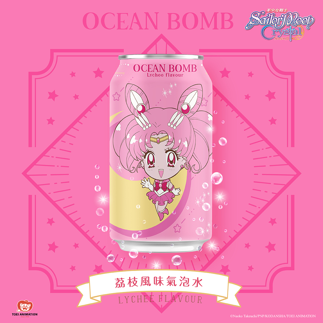 OCEAN BOMB Sparkling Water Sailor Chibi Moon Lychee 330ml