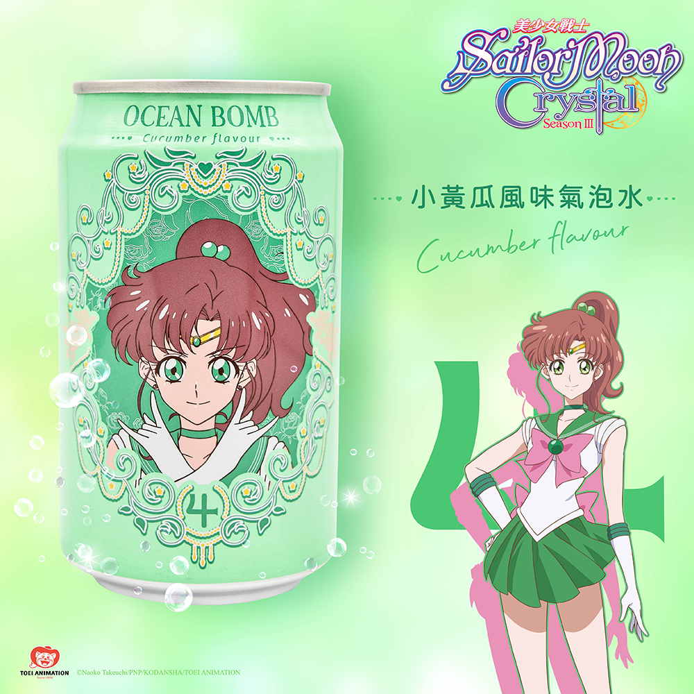 OCEAN BOMB Sparkling Water Sailor Jupiter Cucumber 330ml