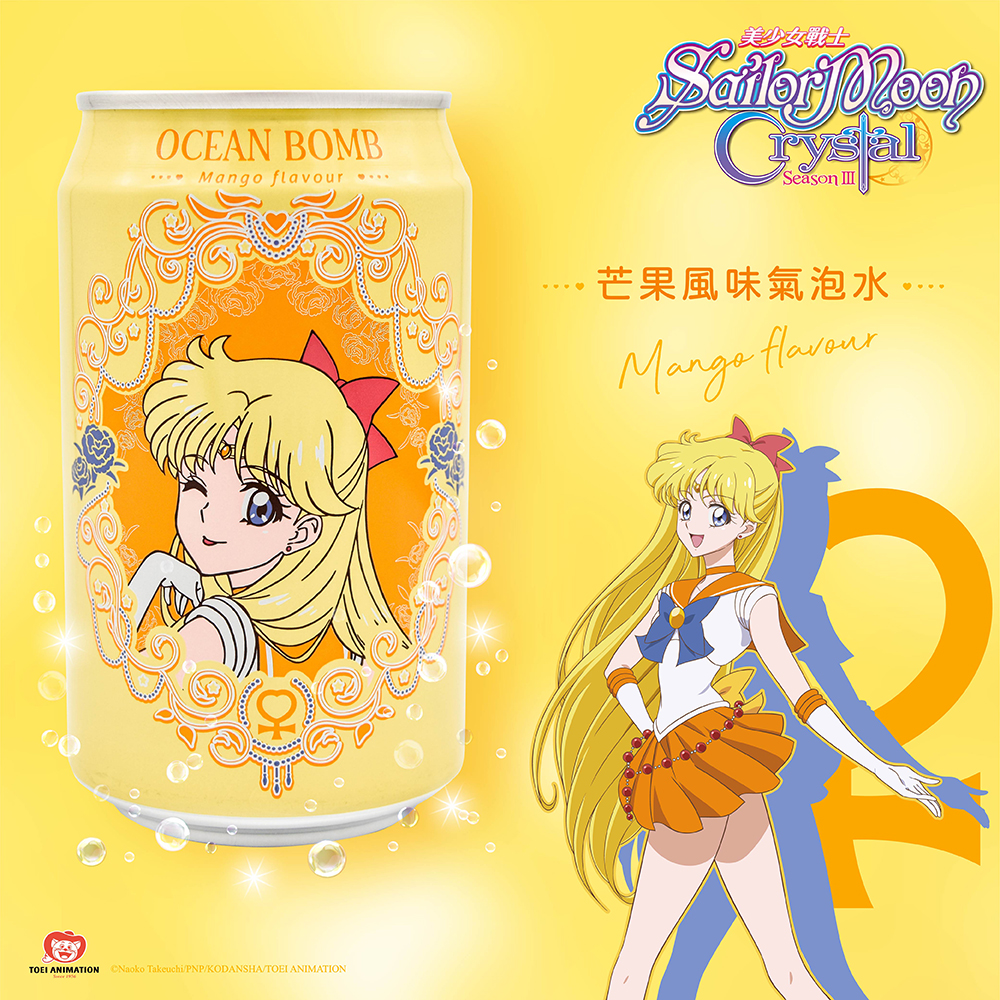 OCEAN BOMB Sparkling Water Sailor Venus Mango 330ml