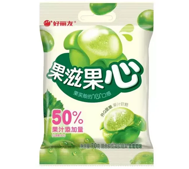 ORION Green Grape Candy 70g