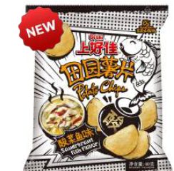 ORION Potato Chips Fish With Pickled Mustard Greens Flavor 40g