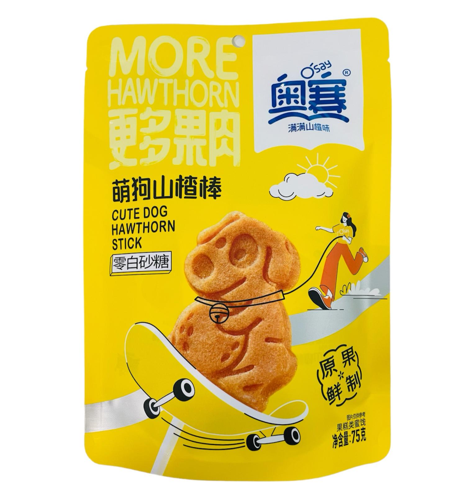 O'SAY Dog Shaped Hawthorn Snack 75g