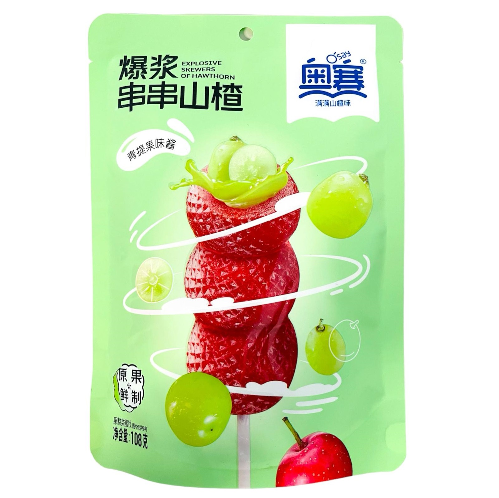 O'SAY Green Grape Hawthorn Stick 108g