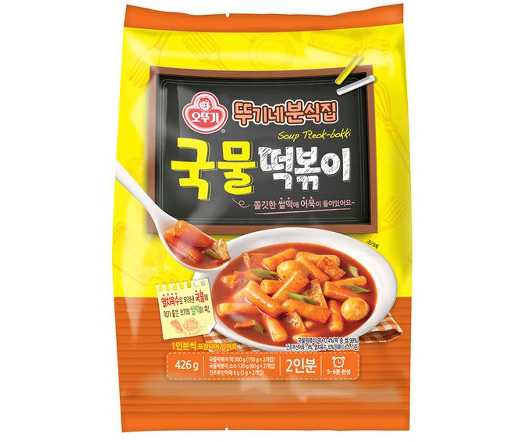 OTTOGI Instant Spicy Rice Cake With Soup Pouch 426g