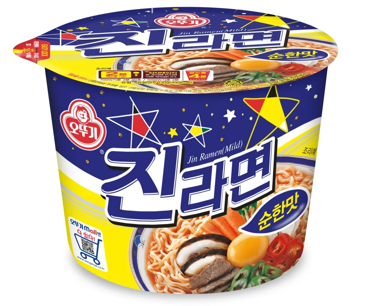 OTTOGI Jin Ramen Big Cup Mild Flavor 110g