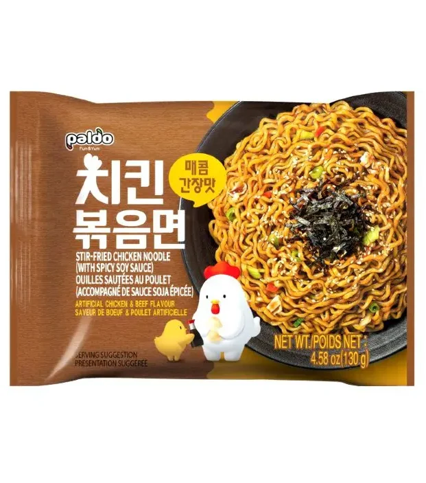 PALDO Stir-Fried Chicken Noodles 130g
