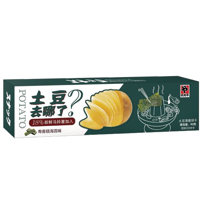 PAVILION Potato Crackers Nori 90g
