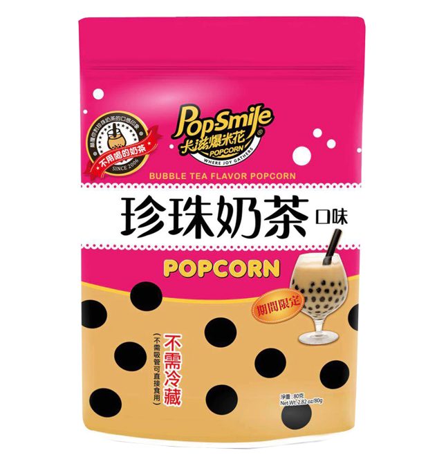 POPSMILE Bubble Tea Popcorn 80g