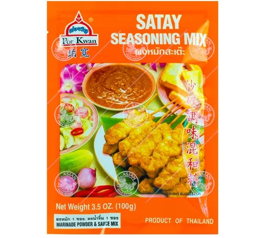 POR KWAN Satay Seasoning Mix 100g