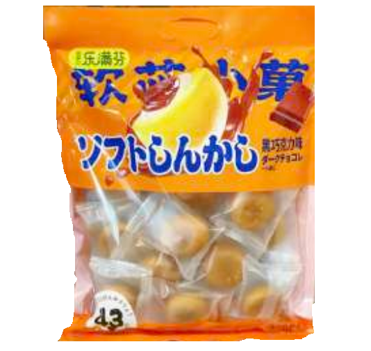 QIQULEMANFEN Mini Chocolate Cake 208g