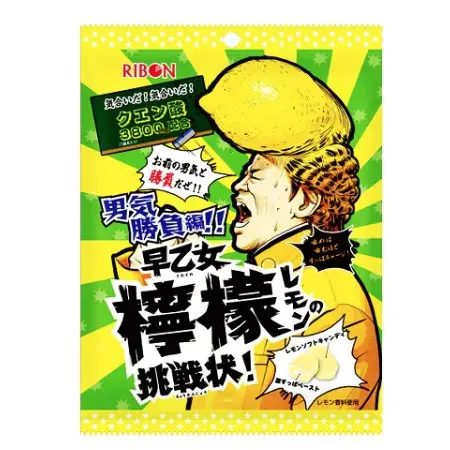 RIBON Super Sour Lemon Candy 60g