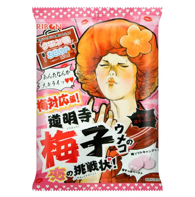 RIBON Super Sour Plum Candy 60g
