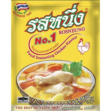 ROSNEUNG Seasoning Powder Chicken Flavor 160g
