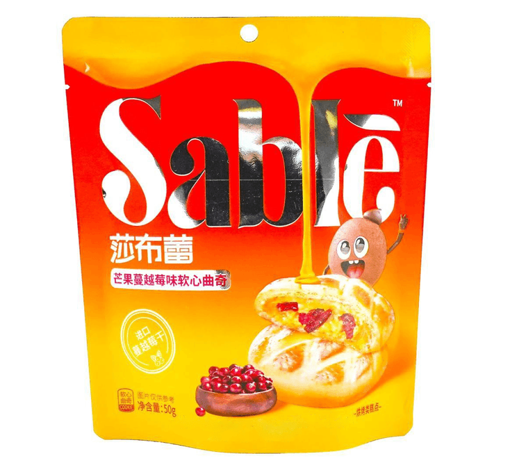 SABLE Mango Mix Cranberry Cookies 50g