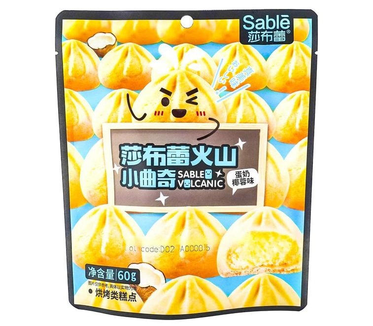SABLE Milk Custard Coconut Mix Cookies 60g