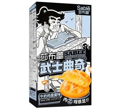 SABLE Milk Mix Custard Samurai Cookies 128g