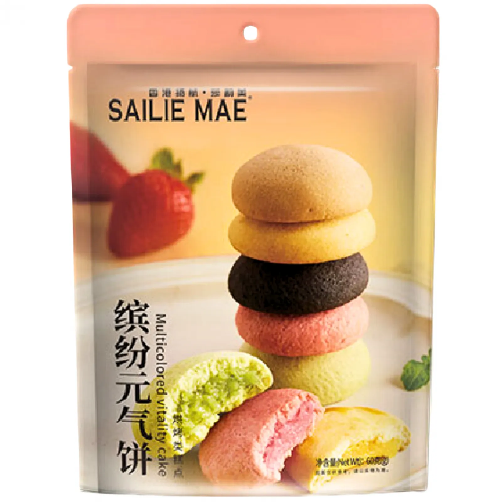 SAILIE MAE Multi Color Vitality Cake 60g