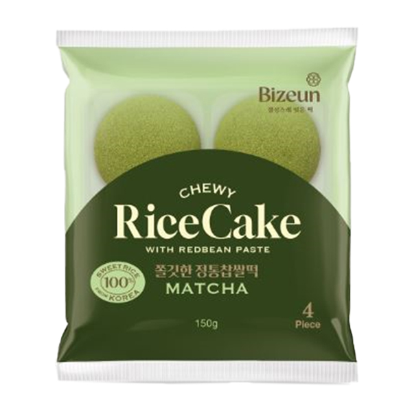 SAMLIP Matcha Mochi 150g