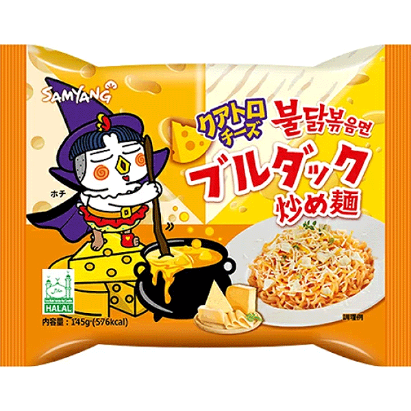 SAMYANG Buldak 4 Cheese Hot Chicken Ramen CN 145g