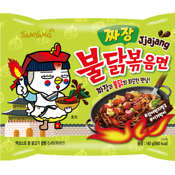 SAMYANG Buldak Jjajang (Black Bean) 140g