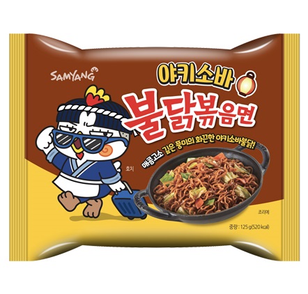SAMYANG Buldak Chicken Yakisoba 125g