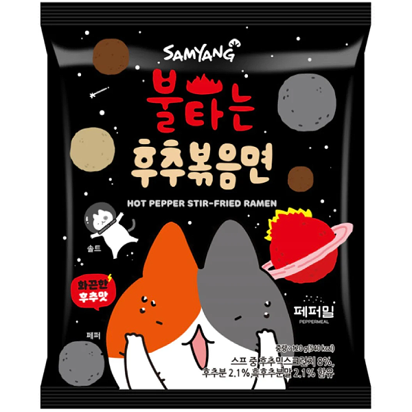 SAMYANG Stir Fried Pepper Noodles 120g