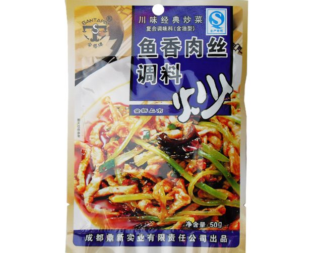 SANTAPAI Seasoning Shredded Pork 50g