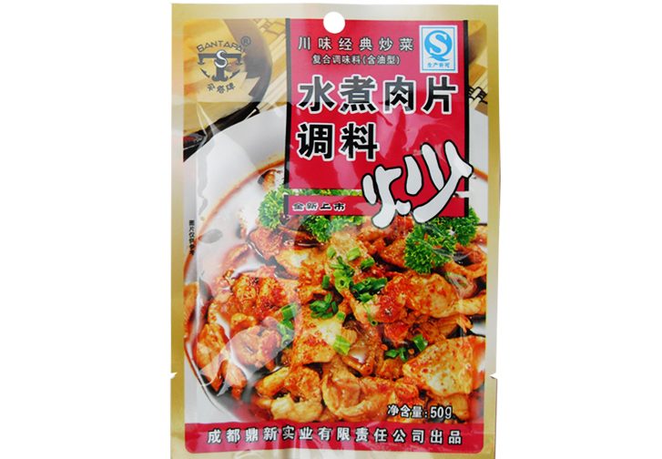 SANTAPAI Seasoning Sliced Pork in Hot Chili Oil 50g
