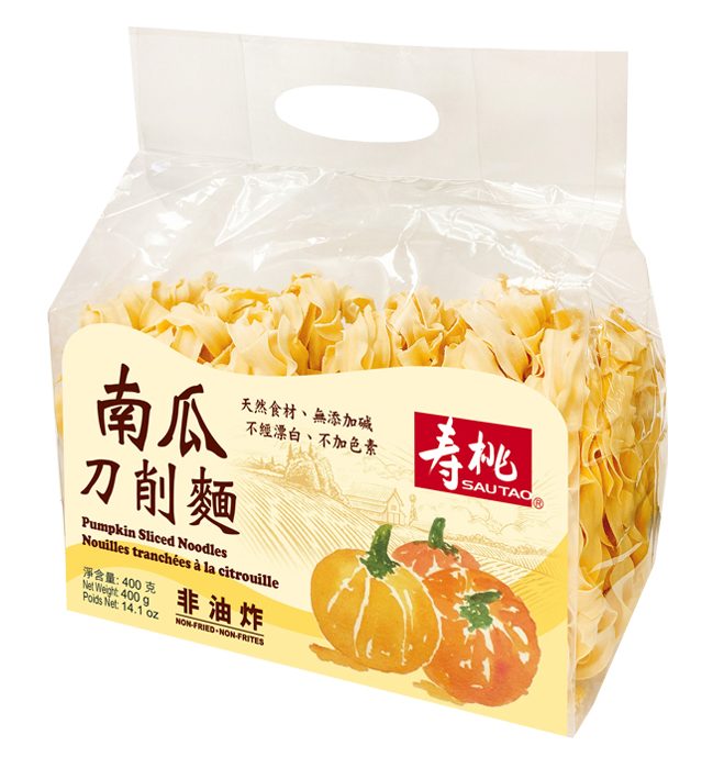 SAUTAO Sliced Noodles Pumpkin Flavour 400g