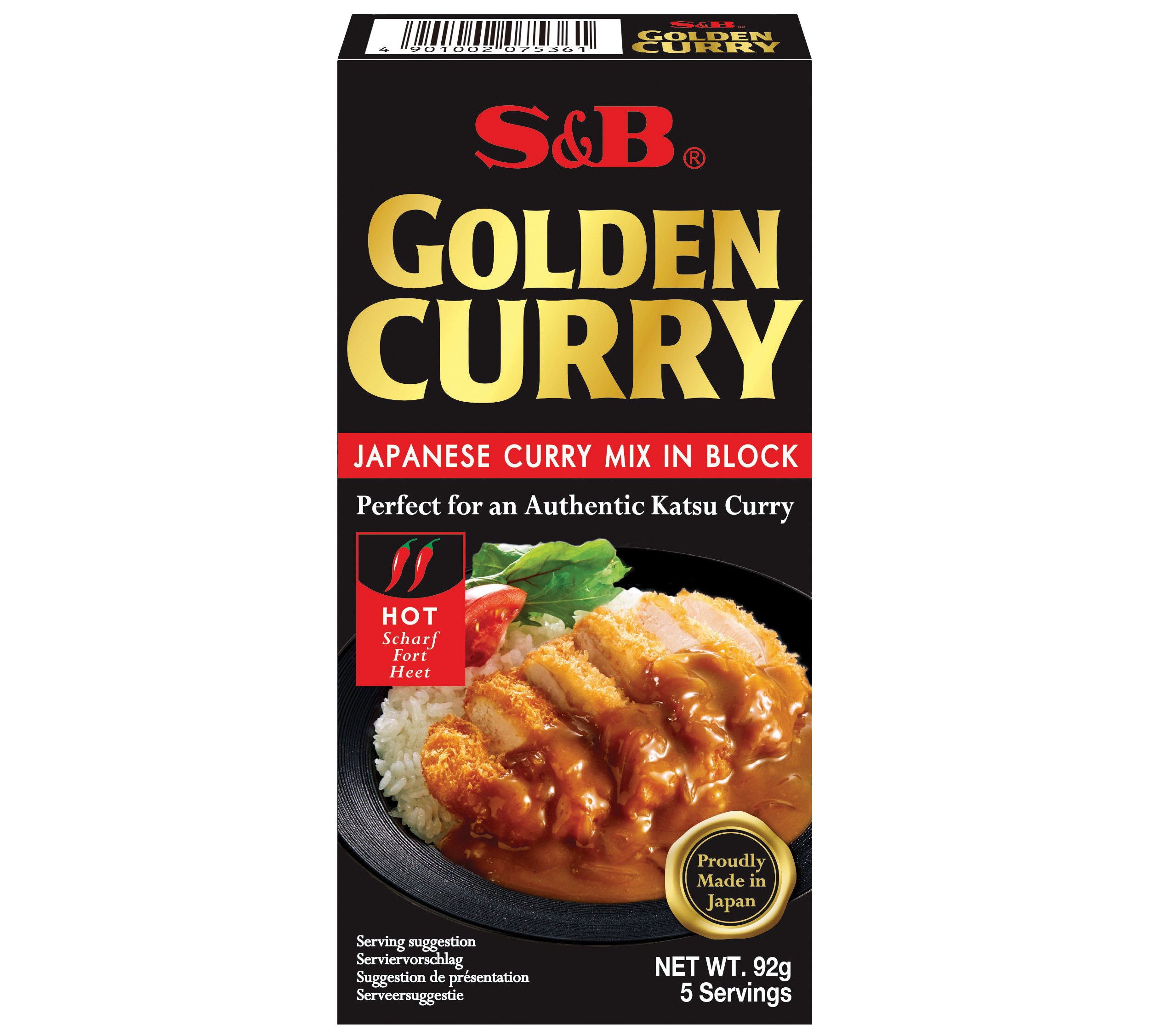 S&B Golden Curry Hot 92g
